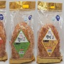 이삭서 이미지