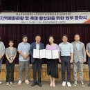 한라관광 이미지