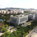 한국토지주택공사 경기남부지역본부