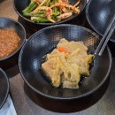 태평소스무숲점