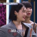 헤이로라
