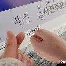 부천동 행정복지센터 이미지