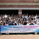 계명문화대학교 이미지