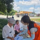 성주군치매안심센터 이미지