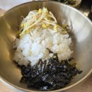 드라마 "멋진신세계"의 그 회사 INNO88빌딩 2층 매콤한 낙지덮밥! <용호낙지> 안국역점 혼밥후기
