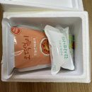 떡볶이 밀키트 추천! 소스가 중독적인 “오떡볶이” 보통맛 후기