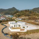 구공스테이 옥천 키즈 이미지