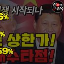 부광에코 이미지