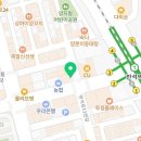 반석원공인중개사사무소 이미지