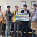 울산스포츠과학고등학교 이미지