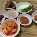 강원국밥 이미지