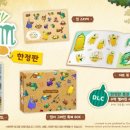 주식회사 프라임게임즈 이미지