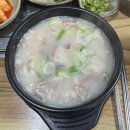 따로박옛날순대 이미지