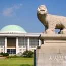 이영선연수원 이미지