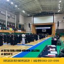 [효천지구 메리트검도관] 제7회 정읍시장배 생활체육 검도대회 출전후기!