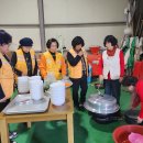 두산2리 이미지