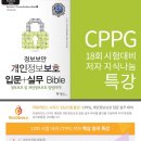 (주)지식과나눔 이미지