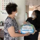 마포노인복지관 이미지