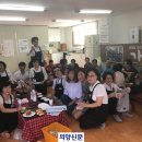 탑동경로당 이미지