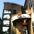 비에이치디(BHD)