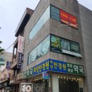 넌 지금 네일이 땡긴다