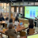 강의하는 아이들 | 중등부는 어떻게 달라질까요? 강의하는아이들 예비중1 학부모 간담회 후기