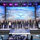 케이(K)의원 이미지