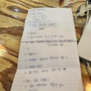 화궁 | 인천해화궁에다녀왔습니다💨