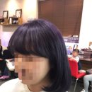 튀지오헤어