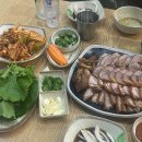 소문난한양왕족발