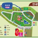 캠핑파크 이미지