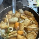 빨간다리 이미지