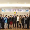 장안유통 경인투데이
