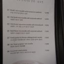 마실레스토랑 이미지