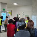 기흥구보건소 이미지