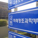 코아텍주식회사 이미지