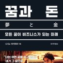 에잇플래닛 이미지