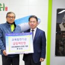 그린환경엔지니어링 이미지