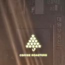 커피업 로스터스 이미지