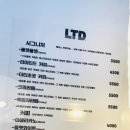 신상이용원