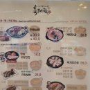 육대장무거점 이미지