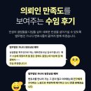 법무법인든든 이미지