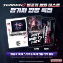 엑스포타올 - 광양시 중마로 179 | 엑스포타올