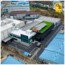 (주)한울종합건설 이미지