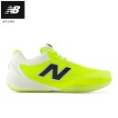 깨닫는 즐거움, 사다리(수준별) | 뉴발란스 남성 테니스화 덕분에 무거웠던 발걸음이 봄바람처럼 가벼워진 요즘 일상 이야기