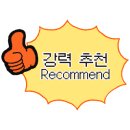 칼뽕 - 포천시 호국로 910 | 칼뽕