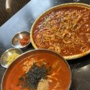 사천면사무소 | 강릉 칼국수맛집 원영 장칼국수 후기