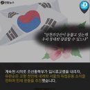 네? 유관순열사님이 3등급이라니요? 이미지