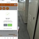 가치창고 네이버블로그