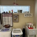 온정돈까스 이미지